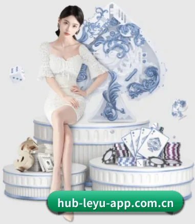 乐鱼 APP